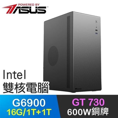 ASUS 華碩 【南紡購物中心】 系列【雪人騎士】G6900雙核 GT730 高效能電腦(16G/1T SSD+1T)