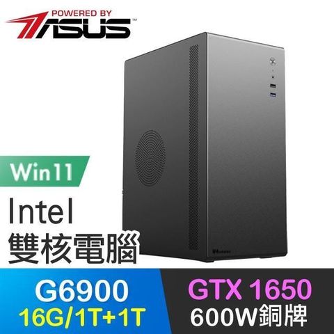 【南紡購物中心】 華碩系列【水晶戰蠍Win】G6900雙核 GTX1650 高效能電腦(16G/1T SSD+1T/Win11)
