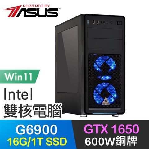 【南紡購物中心】 華碩系列【河中巨怪Win】G6900雙核 GTX1650 高效能電腦(16G/1T SSD/Win11)