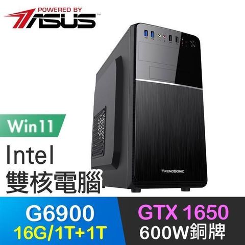 【南紡購物中心】 華碩系列【迅捷斥候Win】G6900雙核 GTX1650 高效能電腦(16G/1T SSD+1T/Win11)