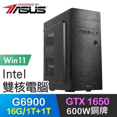 【南紡購物中心】 華碩系列【虛空之女Win】G6900雙核 GTX1650 高效能電腦(16G/1T SSD+1T/Win11)
