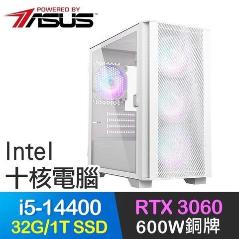 ASUS 華碩 【南紡購物中心】 系列【光道防護】i5-14400十核 RTX3060 電競電腦(32G/1T SSD)