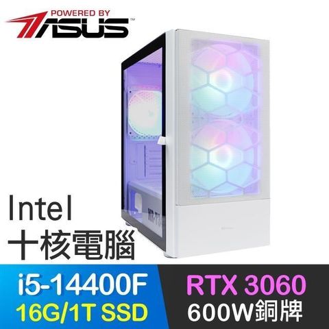 ASUS 華碩 【南紡購物中心】 系列【孤高格鬥】i5-14400F十核 RTX3060 電競電腦(16G/1T SSD)