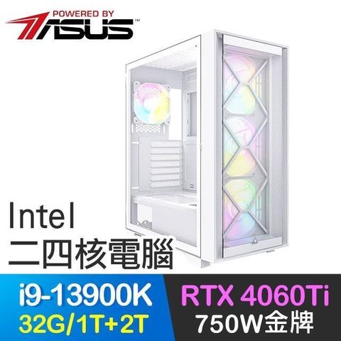 【南紡購物中心】 華碩系列【海潮之音】i9-13900K二十四核 RTX4060Ti 電玩電腦(32G/1T SSD+2T)