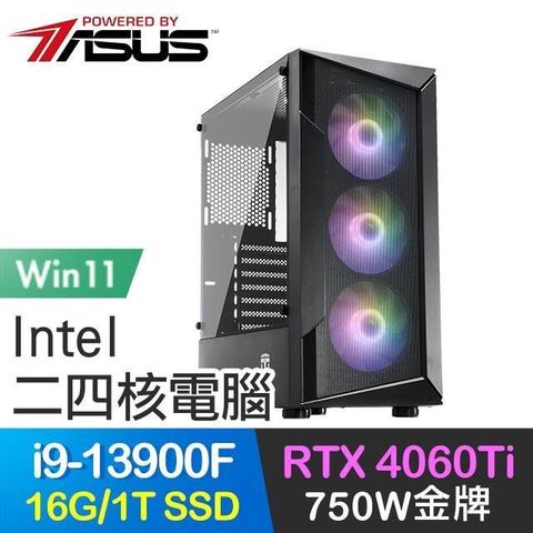 ASUS 華碩 【南紡購物中心】 系列【幻影劍俠Win】i9-13900F二十四核 RTX4060Ti 電玩電腦(16G/1T SSD/Win11)