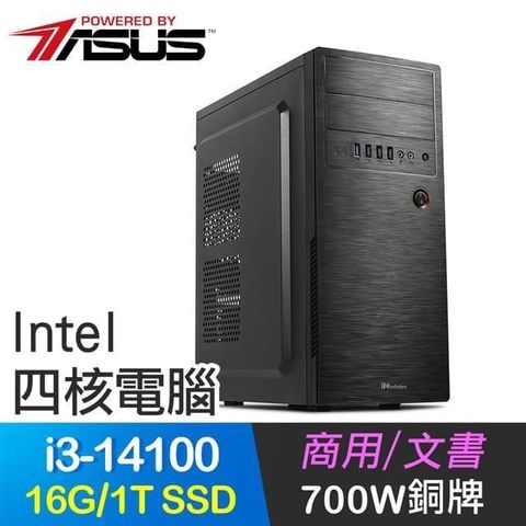 ASUS 華碩 【南紡購物中心】 系列【鬼神莫測】i3-14100四核 商務電腦(16G/1T SSD)