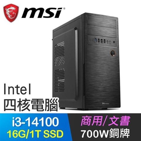 MSI 微星 【南紡購物中心】 系列【風暴女神】i3-14100四核 商務電腦(16G/1T SSD)