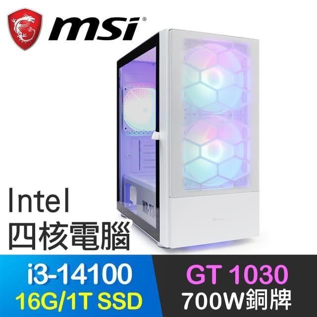 MSI 微星 【南紡購物中心】 系列【炫技大師】i3-14100四核 GT1030 電玩電腦(16G/1T SSD)