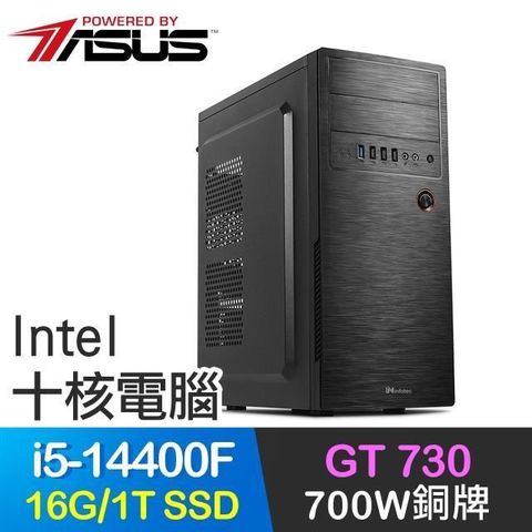 ASUS 華碩 【南紡購物中心】 系列【宴紅蝶】i5-14400F十核 GT730 獨顯電腦(16G/1T SSD)