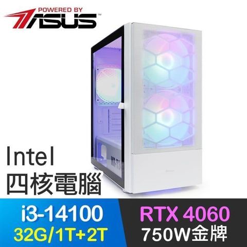 ASUS 華碩 【南紡購物中心】 系列【雙股劍】i3-14100四核 RTX4060 電玩電腦(32G/1T SSD+2T)