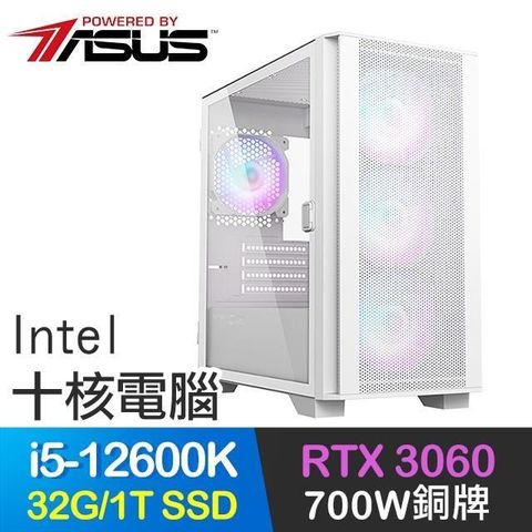 ASUS 華碩 【南紡購物中心】 系列【王宮告示】i5-12600K十核 RTX3060 電競電腦(32G/1T SSD)