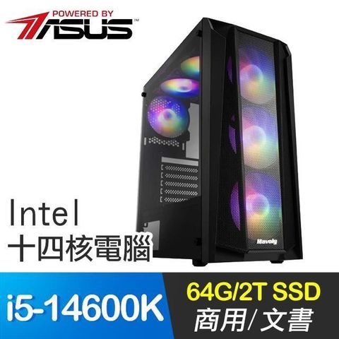 ASUS 華碩 【南紡購物中心】 系列【火焰拳】i5-14600K十四核 高效能電腦(64G/2T SSD)