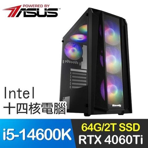 ASUS 華碩 【南紡購物中心】 系列【火焰彈】i5-14600K十四核 RTX4060Ti 電競電腦(64G/2T SSD)