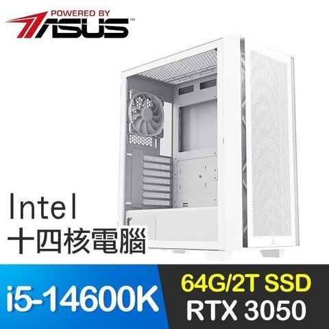 ASUS 華碩 【南紡購物中心】 系列【冰凍拳】i5-14600K十四核 RTX3050 電競電腦(64G/2T SSD)