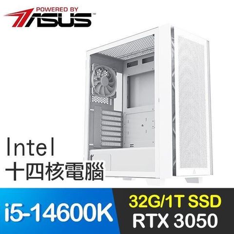 ASUS 華碩 【南紡購物中心】 系列【極巨炮】i5-14600K十四核 RTX3050 電競電腦(32G/1T SSD)