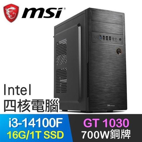 MSI 微星 【南紡購物中心】 系列【機械女神】i3-14100F四核 GT1030 獨顯電腦(16G/1T SSD)