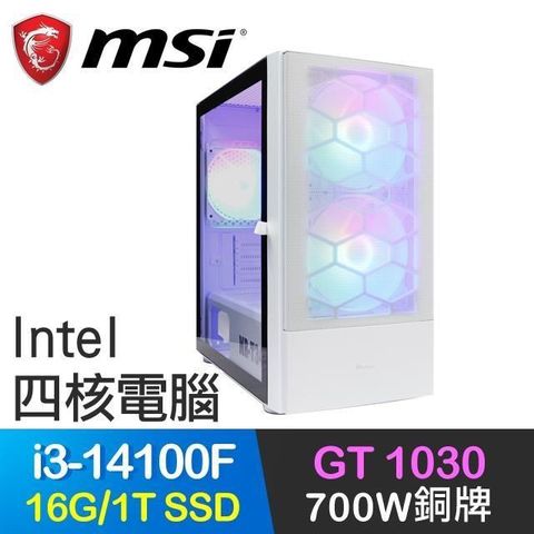 MSI 微星 【南紡購物中心】 系列【空戰奇兵】i3-14100F四核 GT1030 電玩電腦(16G/1T SSD)