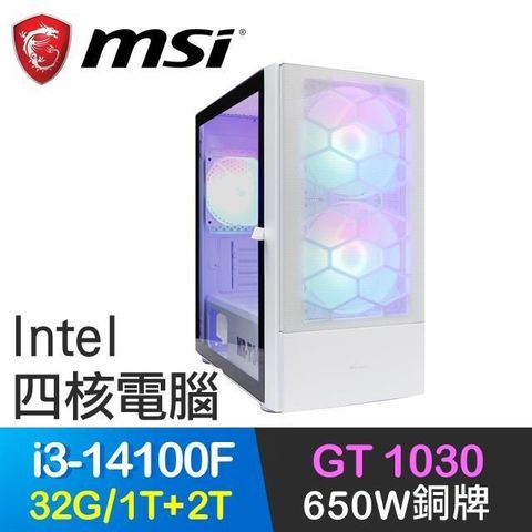 MSI 微星 【南紡購物中心】 系列【行動密令】i3-14100F四核 GT1030 電玩電腦(32G/1T SSD+2T)