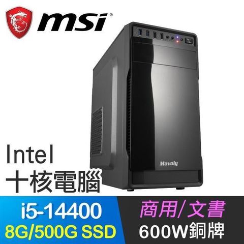 MSI 微星 【南紡購物中心】 系列【小資14代i5-144】i5-14400十核 商務電腦(8G/500G SSD)