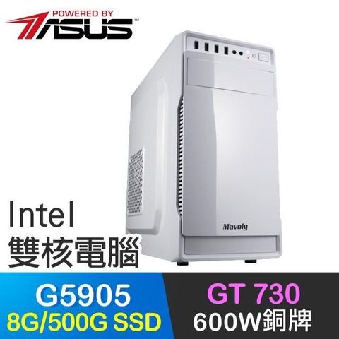 ASUS 華碩 【南紡購物中心】 系列【小資5905白】G5905雙核 商務電腦(8G/500G SSD)