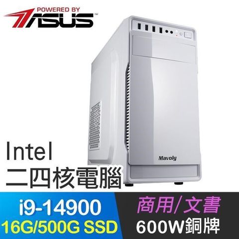 ASUS 華碩 系列【小資14代i9白】i9-14900二十四核 商務電腦(16G/500G SSD)