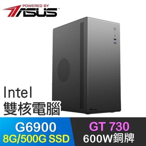 ASUS 華碩 ASUS_華碩系列【爐心山神】G6900雙核 GT730 高效能電腦(8G/500G SSD)