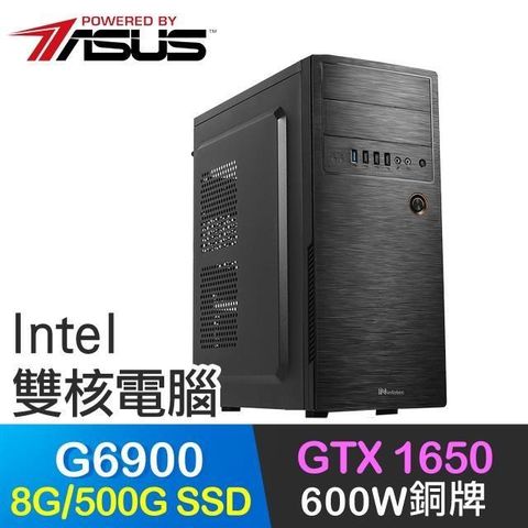 ASUS 華碩 ASUS_華碩系列【戰爭之王】G6900雙核 GTX1650 高效能電腦(8G/500G SSD)