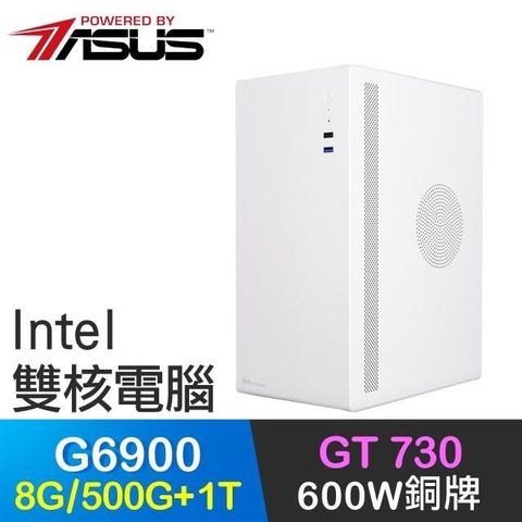 ASUS 華碩 ASUS_華碩系列【聖槌守護】G6900雙核 GT730 高效能電腦(8G/500G SSD+1T)