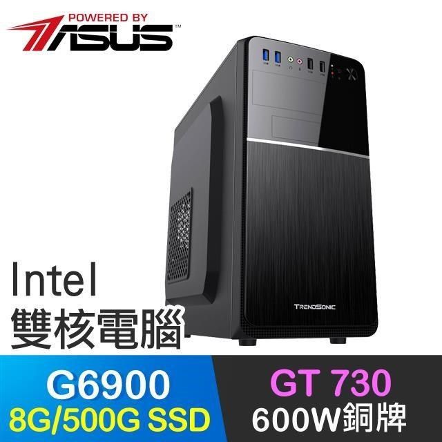 ASUS 華碩 ASUS_華碩<br />系列【金屬亡靈】G6900雙核 GT730 高效能電腦(8G/500G SSD)