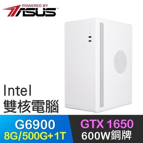 ASUS 華碩 ASUS_華碩系列【沙漠死神】G6900雙核 GTX1650 高效能電腦(8G/500G SSD+1T)