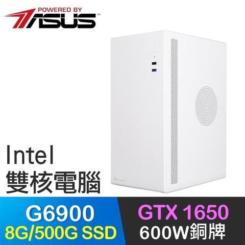 ASUS 華碩 ASUS_華碩系列【瘋狂煉金】G6900雙核 GTX1650 高效能電腦(8G/500G SSD)