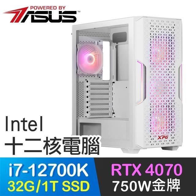 ASUS 華碩 ASUS_華碩<br />系列【百眼魔君】i7-12700K十二核 RTX4070 電競電腦(32G/1TB SSD)