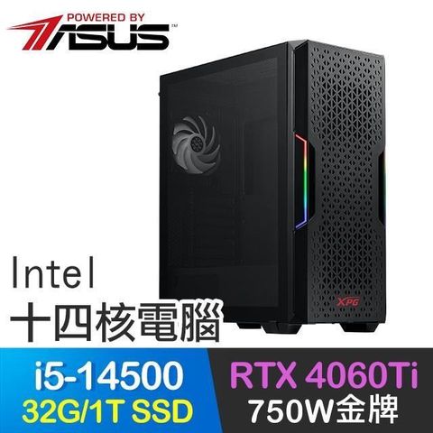 ASUS 華碩 系列【火燄山】i5-14500十四核 RTX4060TI 電玩電腦(32G/1TB SSD)