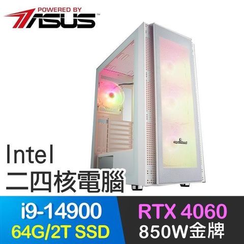 ASUS 華碩 系列【陰風刀P】i9-14900二十四核 RTX4060 電玩電腦(64G/2T SSD)