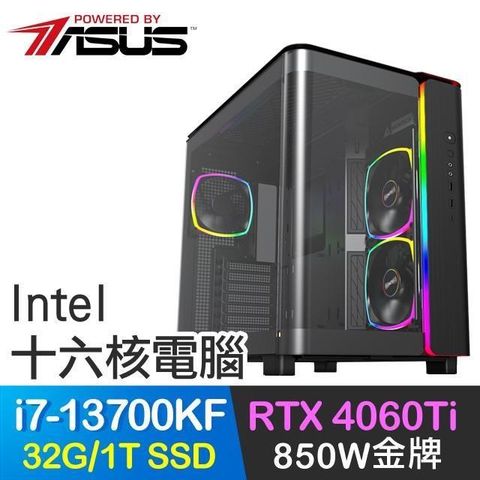 ASUS 華碩 系列【閃電屏障P】i7-13700KF十六核 RTX4060Ti 電競電腦(32G/1T SSD)