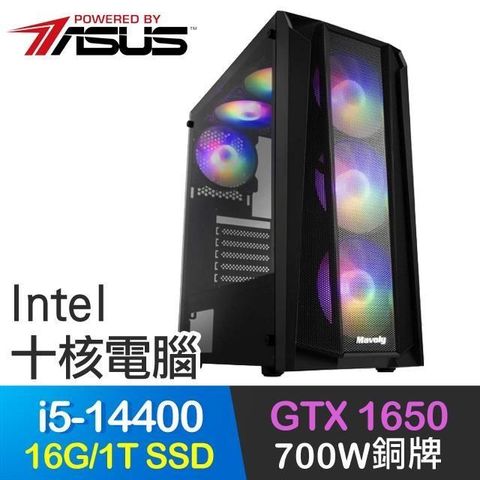 ASUS 華碩 系列【永恆獵手】i5-14400十核 GTX1650 電玩電腦(16G/1T SSD)