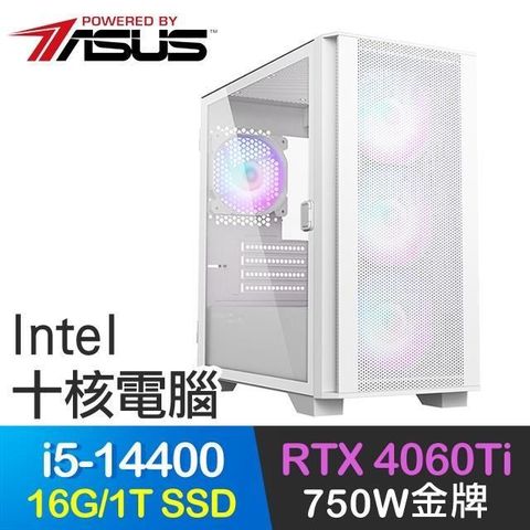 ASUS 華碩 系列【驅魔聖槍】i5-14400十核 RTX4060Ti 電玩電腦(16G/1T SSD)