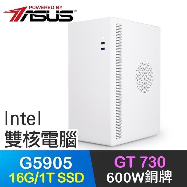 ASUS 華碩 系列【傲慢伏擊】G5905雙核 GT730 高效能電腦(16G/1T SSD)