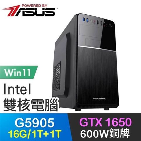 ASUS 華碩 系列【惡魔小丑Win】G5905雙核 GTX1650 高效能電腦(16G/1T SSD+1T/Win11)