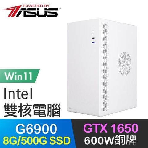 ASUS 華碩 系列【瘋狂煉金Win】G6900雙核 GTX1650 高效能電腦(8G/500G SSD/Win11)