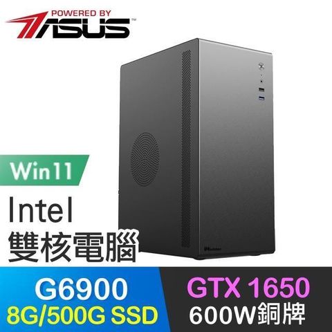 ASUS 華碩 系列【墮落天使Win】G6900雙核 GTX1650 高效能電腦(8G/500G SSD/Win11)