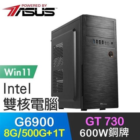 ASUS 華碩 系列【海潮之音Win】G6900雙核 GT730 高效能電腦(8G/500G SSD+1T/Win11)