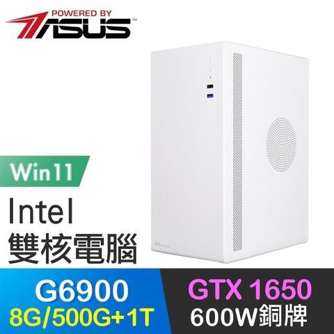 ASUS 華碩 系列【沙漠死神Win】G6900雙核 GTX1650 高效能電腦(8G/500G SSD+1T/Win11)