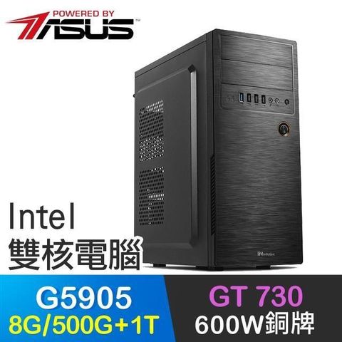 ASUS 華碩 系列【光之少女】G5905雙核 GT730 高效能電腦(8G/500G SSD+1T)