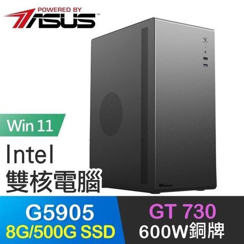 ASUS 華碩 系列【暴走重砲Win】G5905雙核 GT730 高效能電腦(8G/500G SSD/Win11)