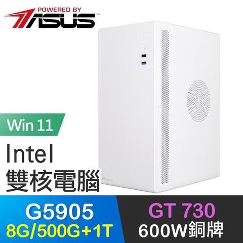 ASUS 華碩 系列【神靈行者Win】G5905雙核 GT730 高效能電腦(8G/500G SSD+1T/Win11)