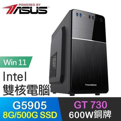 ASUS 華碩 系列【驅魔聖槍Win】G5905雙核 GT730 高效能電腦(8G/500G SSD/Win11)