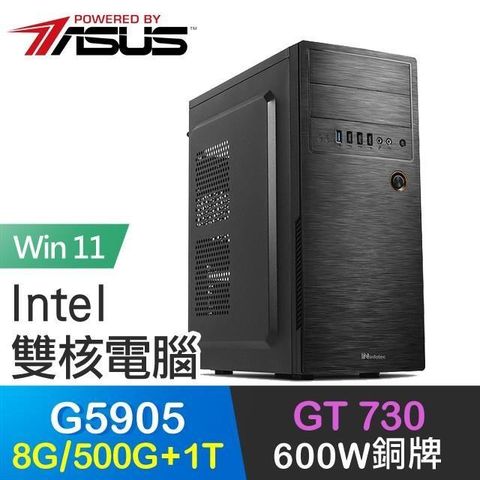 ASUS 華碩 系列【光之少女Win】G5905雙核 GT730 高效能電腦(8G/500G SSD+1T/Win11)