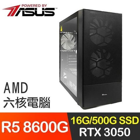 ASUS 華碩 【南紡購物中心】 系列【瞬獄影殺】R5 8600G六核 RTX3050 電玩電腦(16G/500G SSD)