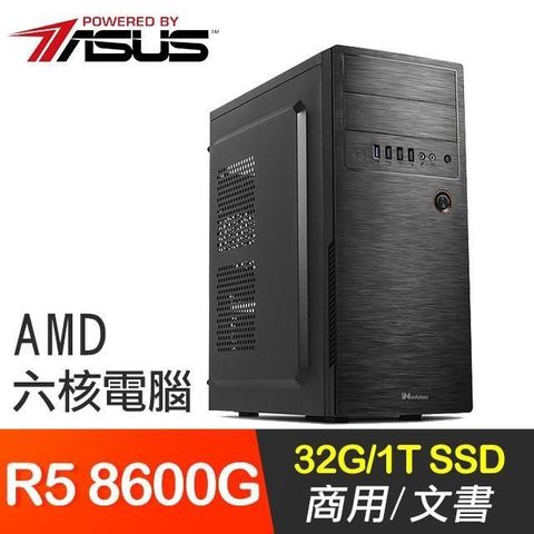 ASUS 華碩 【南紡購物中心】 系列【勝利怒吼】R5 8600G六核 高效能電腦(32G/1T SSD)